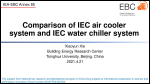 Comparison of IEC air cooler system and IEC water chiller system